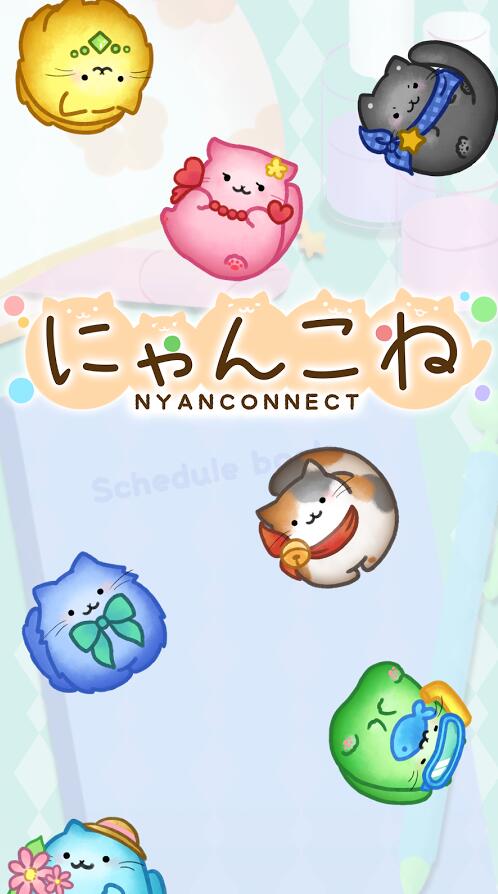 功夫大师特牛图1