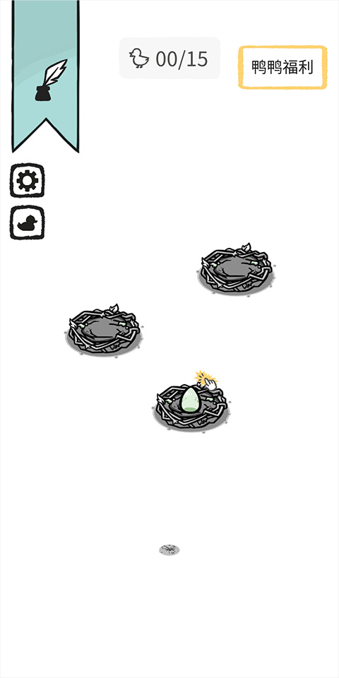 奇怪的鸭子破解版