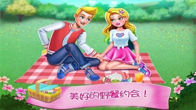 美人鱼公主恋爱日记app截图2