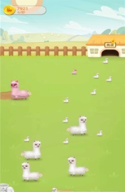 羊驼萌萌哒图2