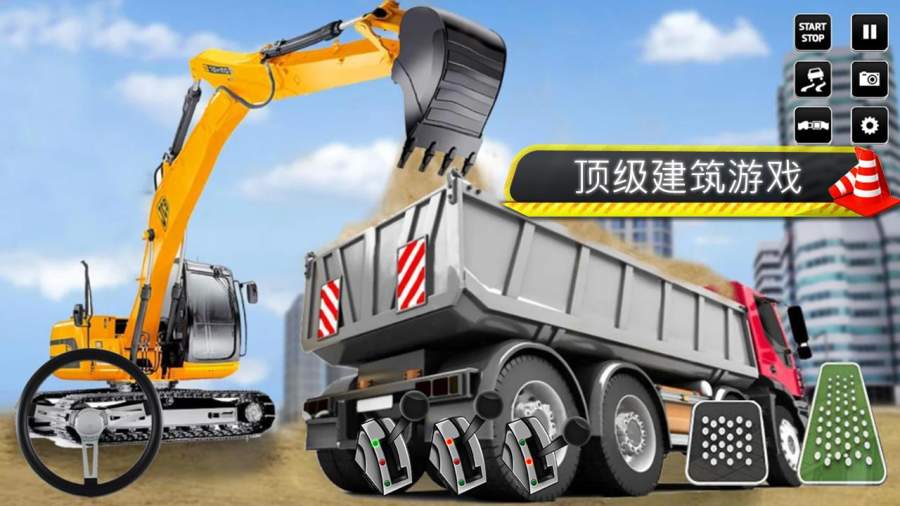 城市建筑卡车模拟器图2