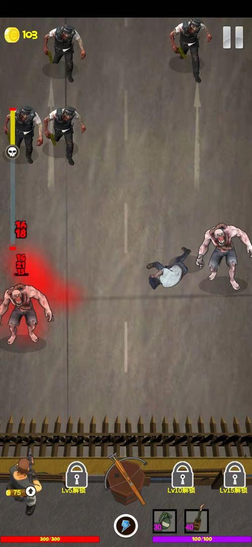 危城守卫图2