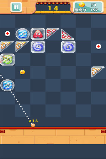 华容道经典闯关图1