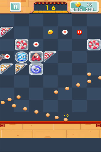 华容道经典闯关图2