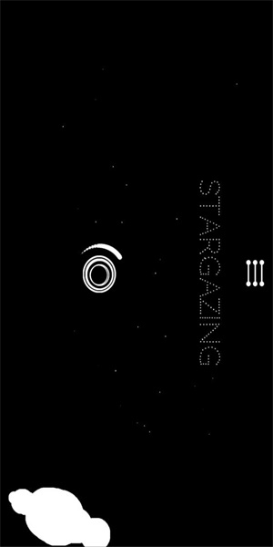 星云穿梭图1