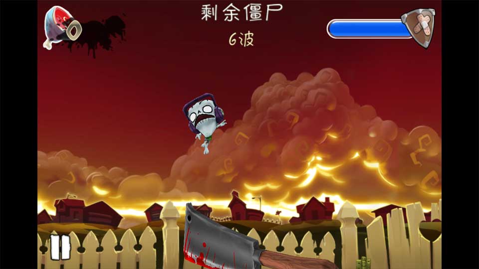 金属球历险记图2