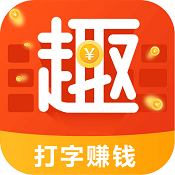 打字接单正规平台