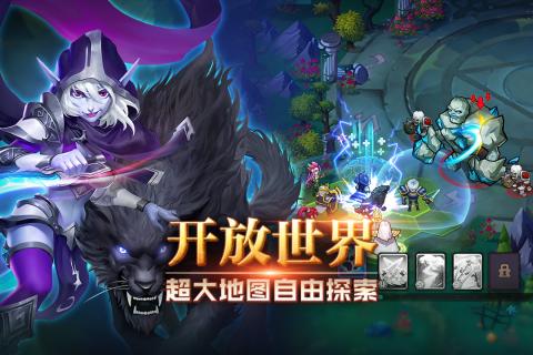 诸神召唤官方版图3