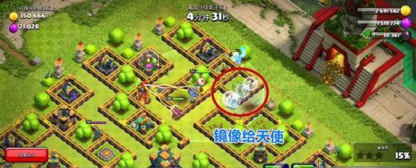 部落冲突昆仑版官方版下载最新版