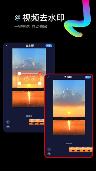 图3