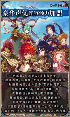 为谁而炼金国服手游