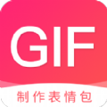 科想动图GIF助手