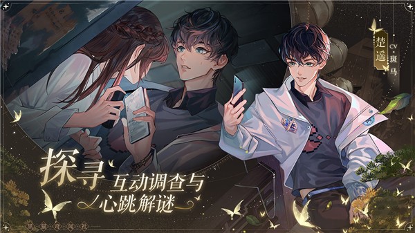 图3