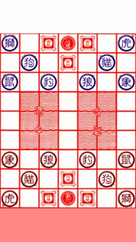 斗兽棋手机版