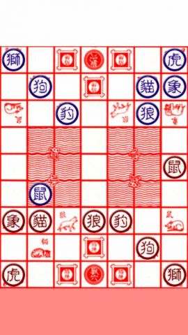 斗兽棋手机版