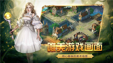 黎明之剑小智版