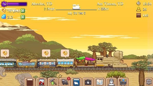 玩命摩托无限金币版图6