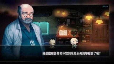 机器人总动员手游