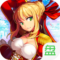 COS大战英雄可盘版
