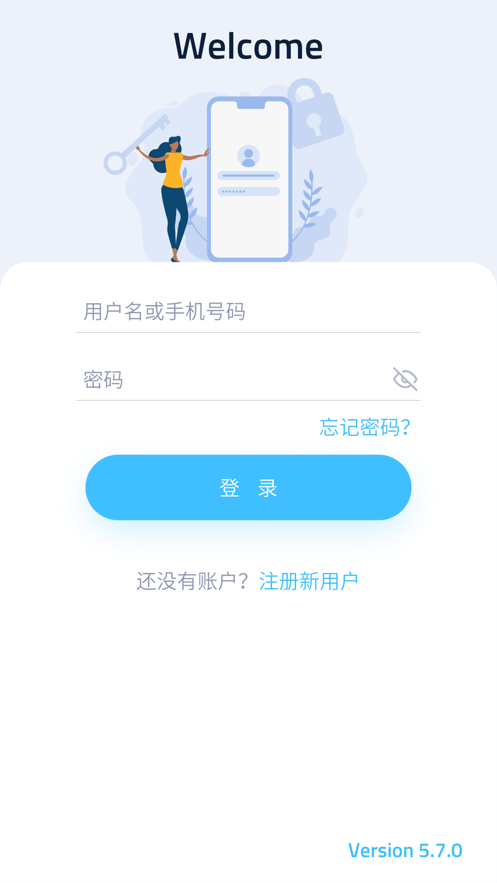 记忆者语法版手机版图3