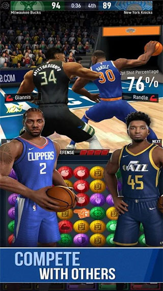 NBA球星官方版最新安卓版图3