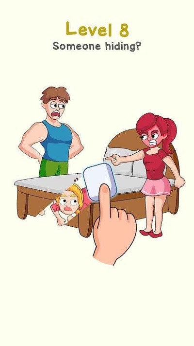 发现老王手机版图1
