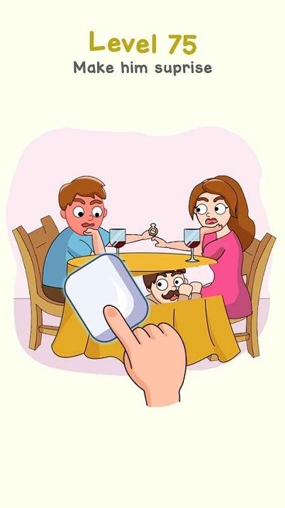 发现老王手机版图2