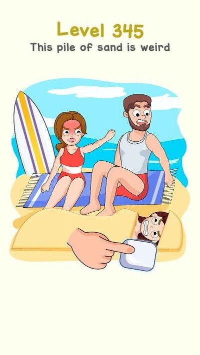 发现老王手机版图3