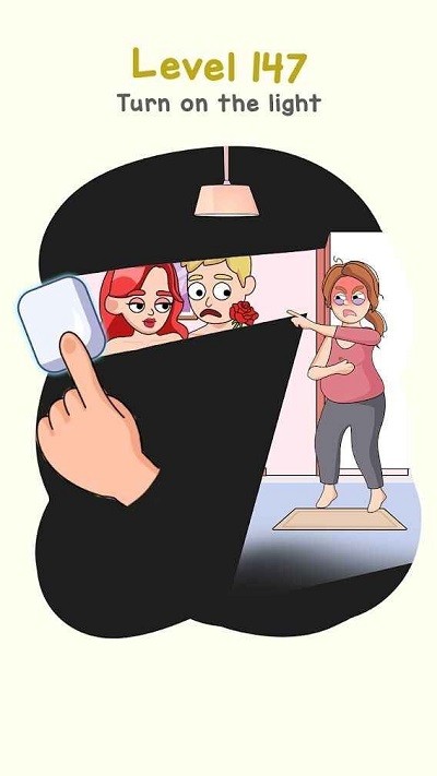发现老王手机版图4