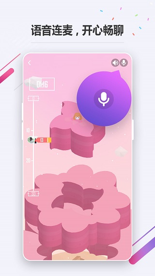oppo小游戏图3