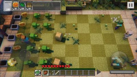 植物大战丧尸图1