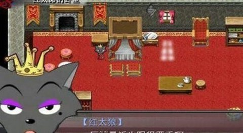 羊村大崩坏图2
