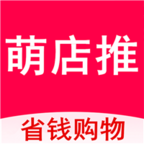 萌店推app手机版