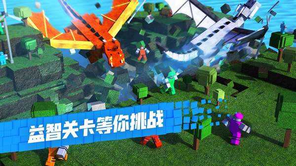 罗布乐思(ROBLOX)