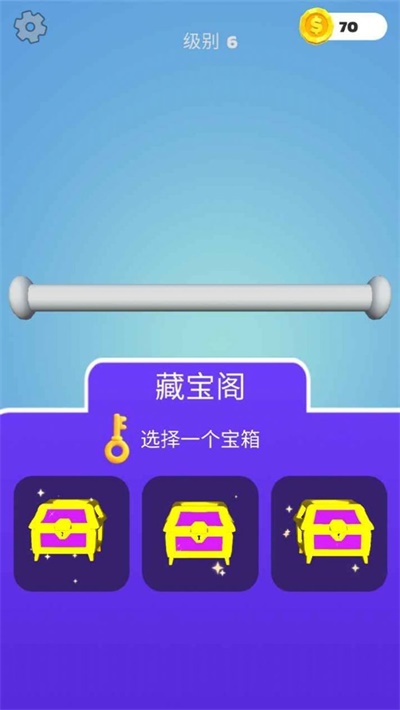 彩绳不好解图3