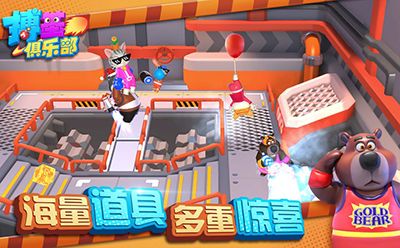 搏击俱乐部无限金币版图3