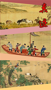 国画大师手游图2