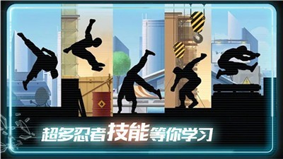 英雄极速炫跑截图1