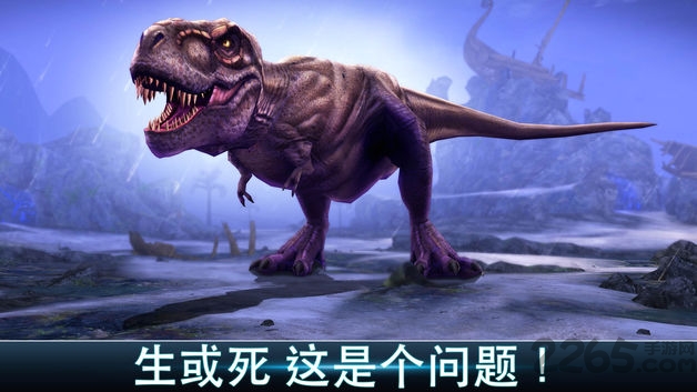 夺命侏罗纪修改版图1