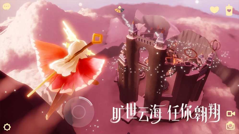 Sky光遇vivo版图4