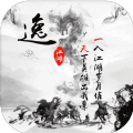 逸江湖变态版