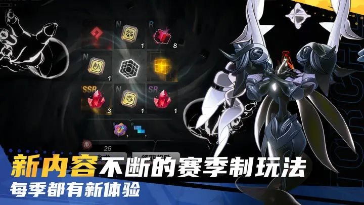 火炬之光：无限官网版图2