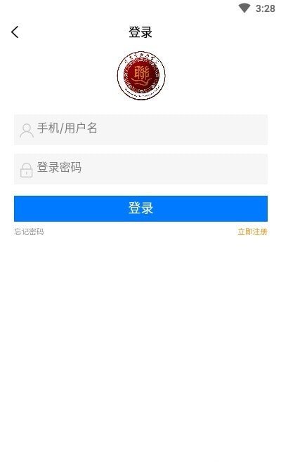 畅然乐官方版截图1