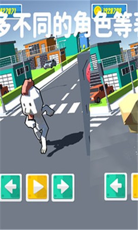 进击的巨鸡图2