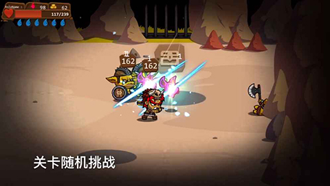 一命通关图5