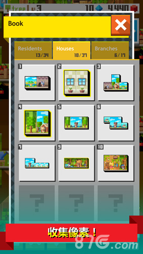 像素树无限钻石版(PixelTree)图4