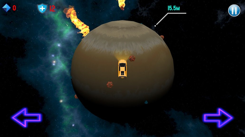 行星毁灭图1