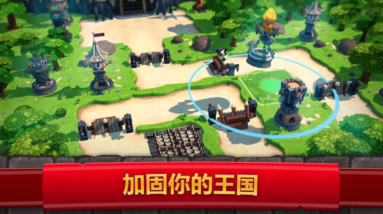 皇牌骑兵图2