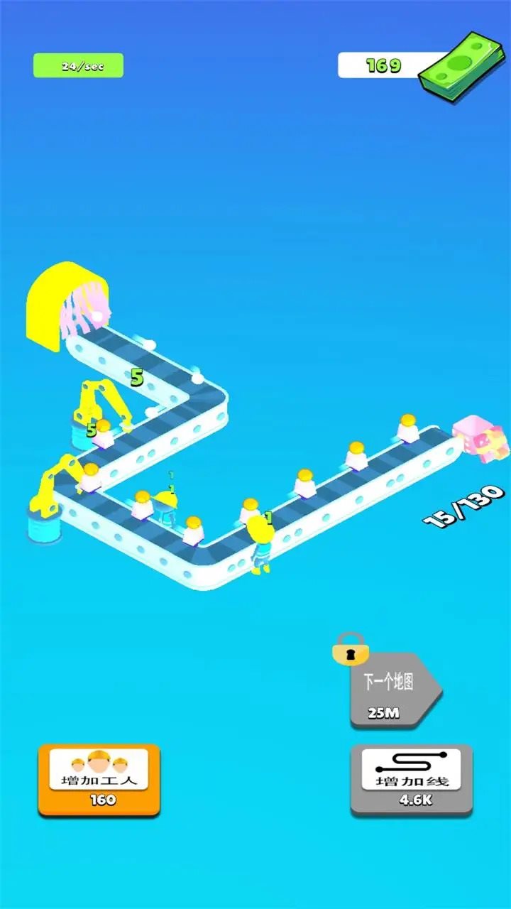 玩具生产线图2