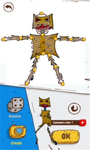 画个怪兽图4